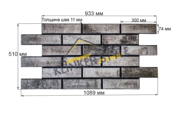 Термопанель фасадная Премиум