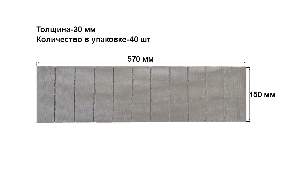 3 прям нс