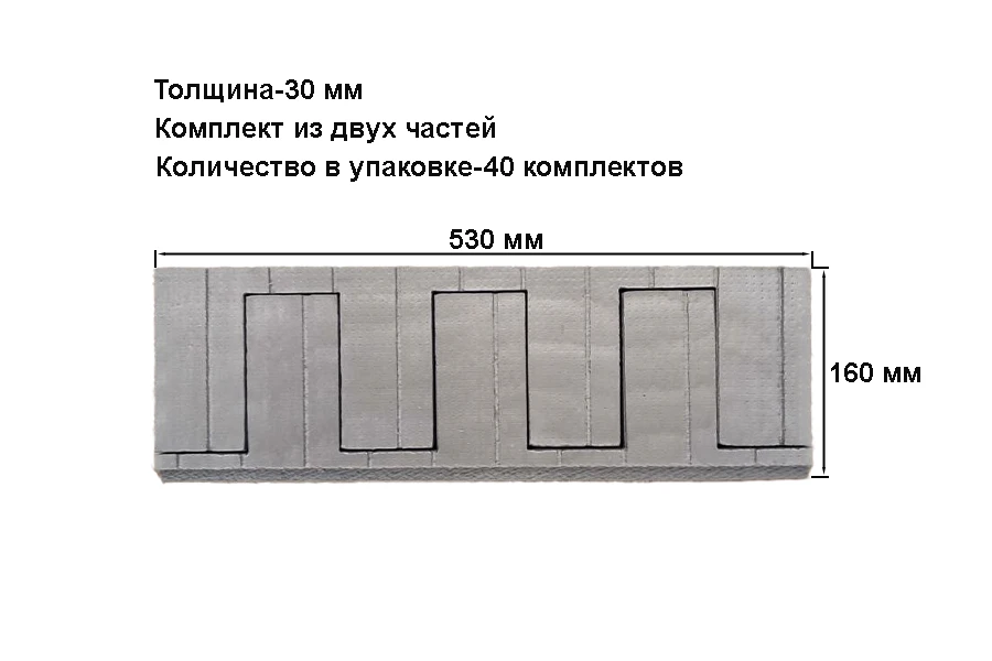 лего 3