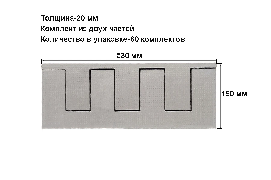 лего2